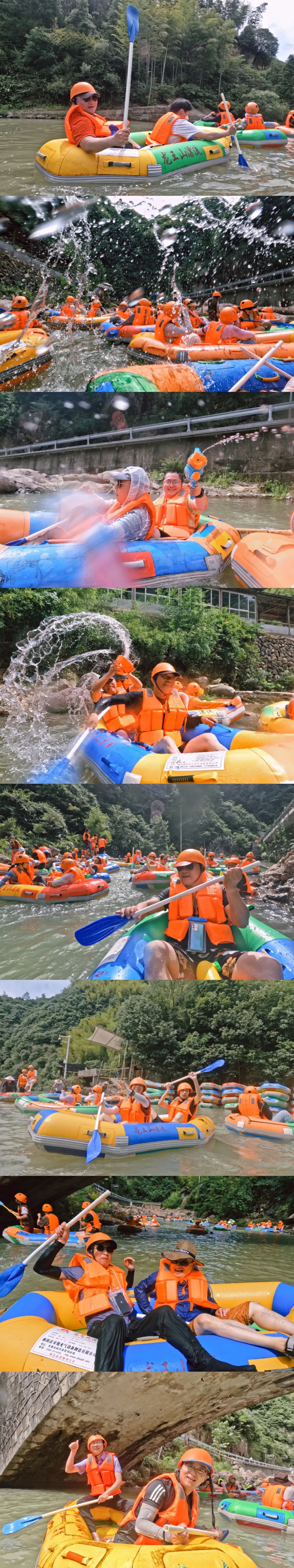 202307061089.jpg 202307061089.jpg