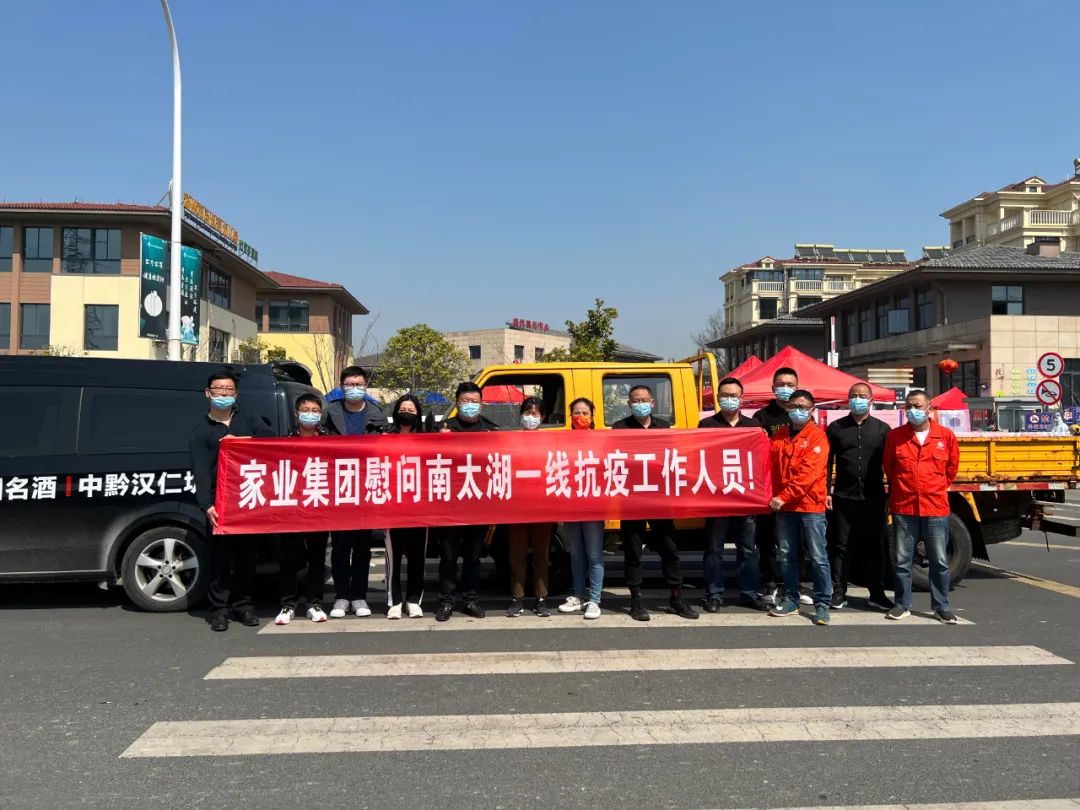 202307061212.jpg 202307061212.jpg