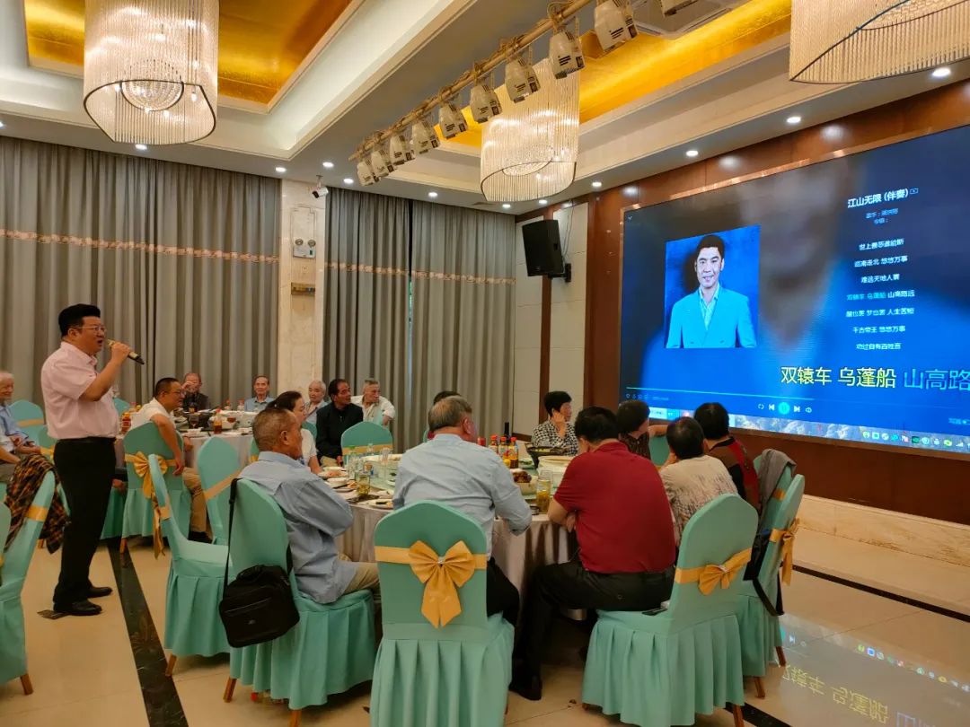 202307062137.jpg 202307062137.jpg