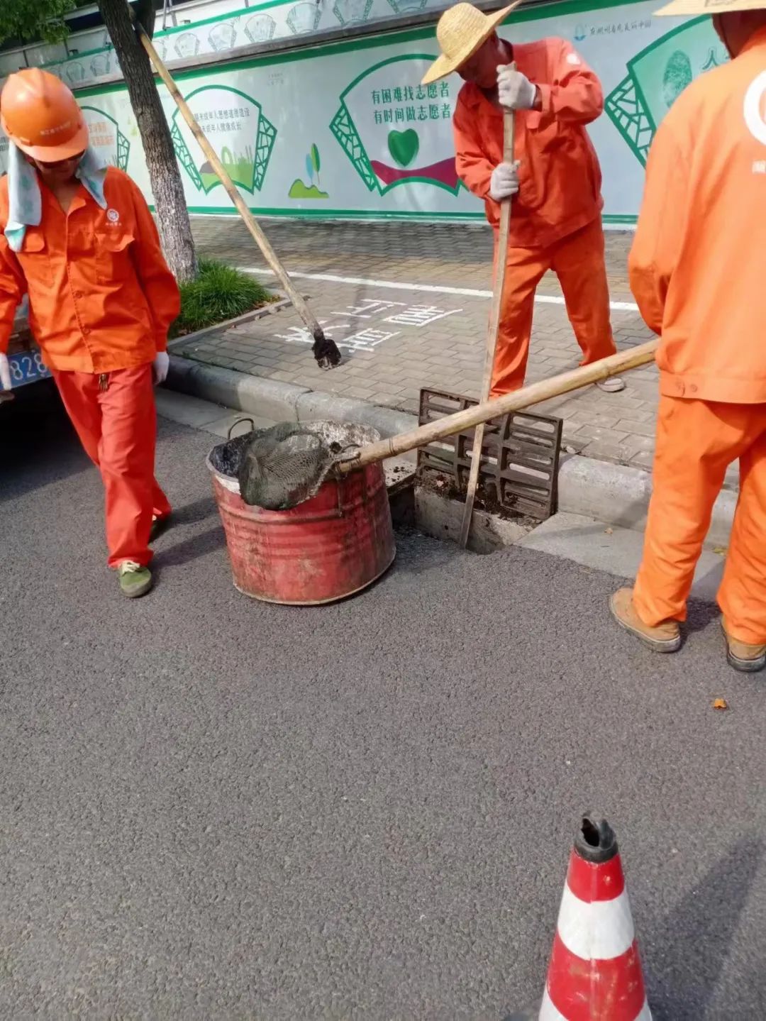 202307063197.jpg 202307063197.jpg