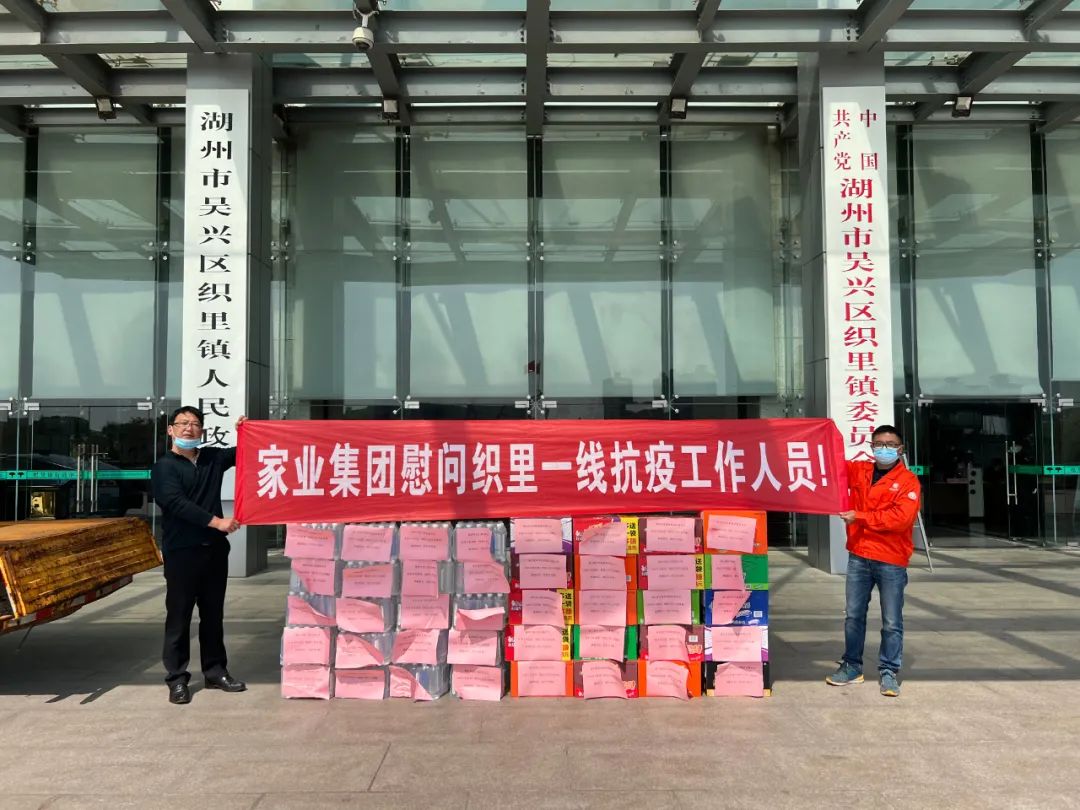 202307067746.jpg 202307067746.jpg